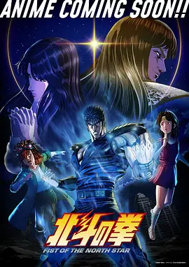 五灵战神