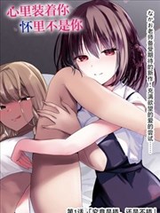 第五人格·源起